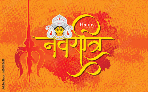 Happy Navratri Festival Greeting Background with Hindu Goddess Durga Face Illustration	
