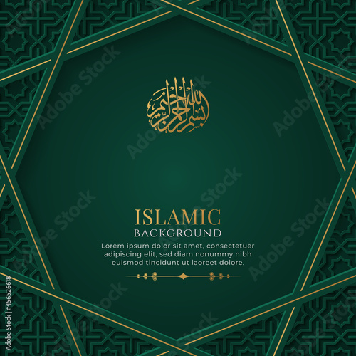 Arabic Islamic Elegant Green and Golden Luxury Ornamental Background with Islamic Pattern