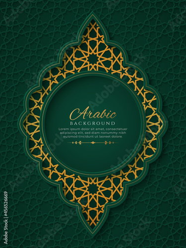 Arabic Islamic Luxury Ornamental Background with Golden Arabic Pattern