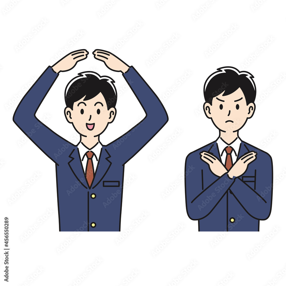 のポーズをする男子高校生 Stock Vector Adobe Stock
