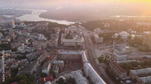 Kyiv, Ukraine in the morning at dawn, aerial view photo