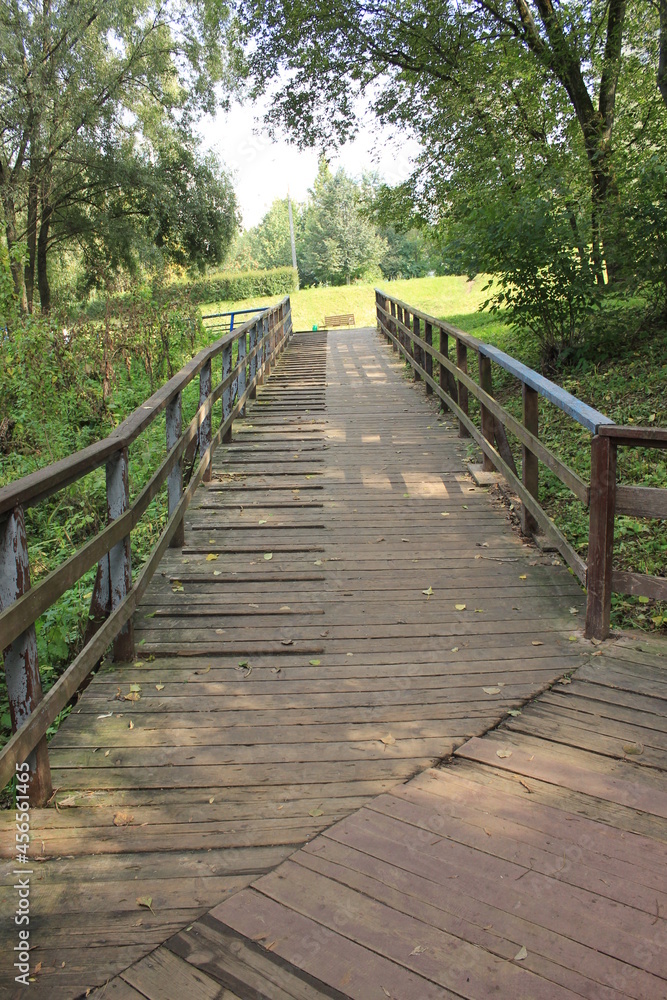 Walking path made of wood on the hillside. Russia. Walking path made of wood on the hillside. Russia.