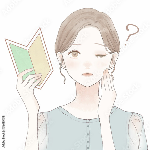 疑問を持っている初心者の女性