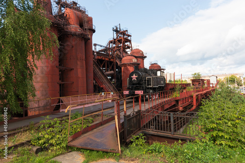old inoperative plant in Nizhny Tagil photo