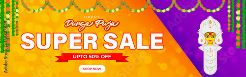 vector illustration for Indian hindu festival Durga puja sale banner, flyer poster