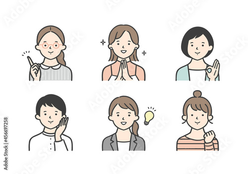 嬉しそうな表情をした若い女性のイラスト素材セット