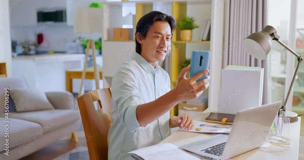 man has video chat man has video chat