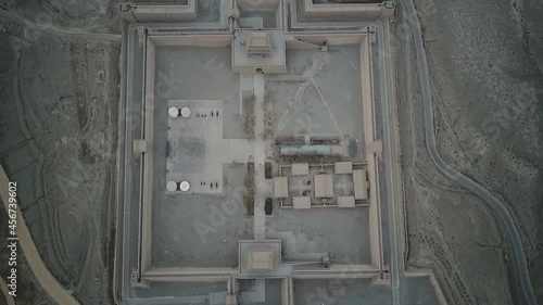 Dunhuang, China the Jiayuguan Fort, in the Gansu Province, China. (aerial photography) photo