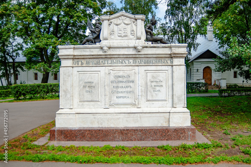 Despite the destruction of Russian history by the godless government, the necropolis of the Novodevichy Monastery has been partially preserved thanks to the famous names of the people buried here     