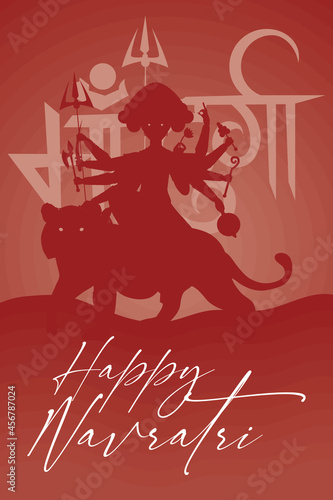 happy navratri poster