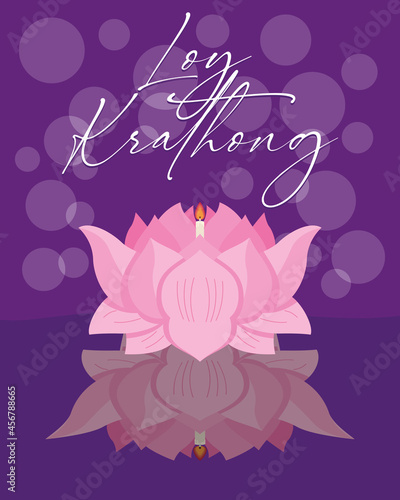 loy krathong lotus raft