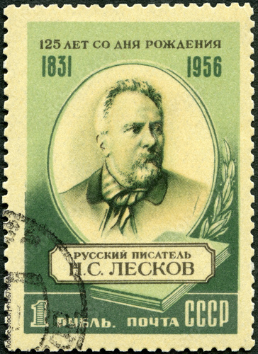 USSR - 1956: shows Nikolai Semyonovich Leskov (1831-1895), writer, Russian Writers, 1956 photo