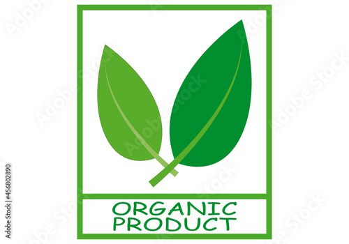 Icono de dos hojas verdes en fondo blanco de producto orgánico.