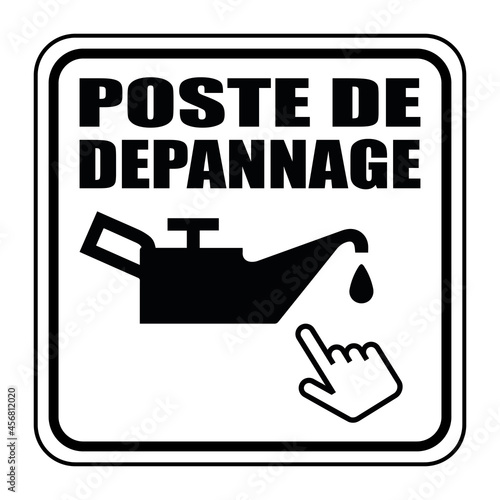 Logo poste de dépannage.