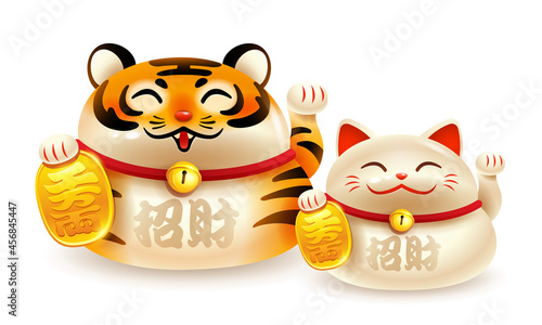 The Lucky Beckoning Tiger and The Lucky Cat. Japanese Maneki Neko. (title) Bringing wealth