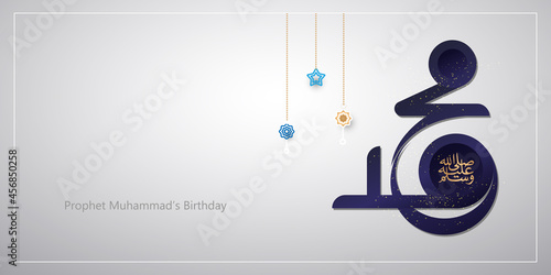 Arabic Islamic Calligraphy design Mawlid al-Nabi al-Sharif greeting card, Translated: "The honorable Birth of Prophet Mohammad".Vector illustration