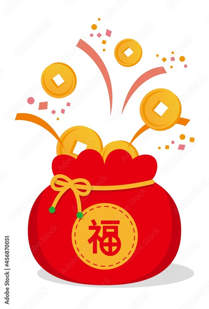Chinese New Year, comic cartoon vector of money bags and coins, text translation: Fu Qi Chinese New Year, comic cartoon vector of money bags and coins, text translation: Fu Qi