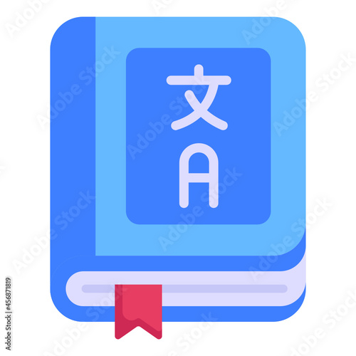 Language Book 

