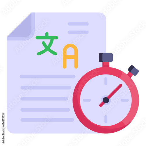 Project Deadline 

