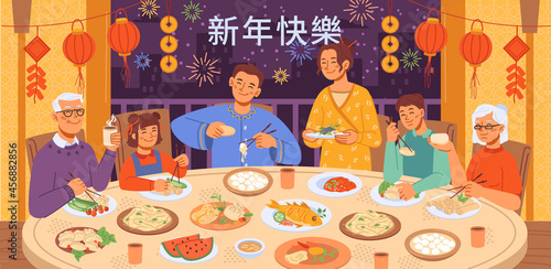 Family festive reunion dinner at table at home in evening, fireworks outside window, Chinese New Year holiday celebration. Vector food on plates and people hands holding chopsticks, flat cartoon