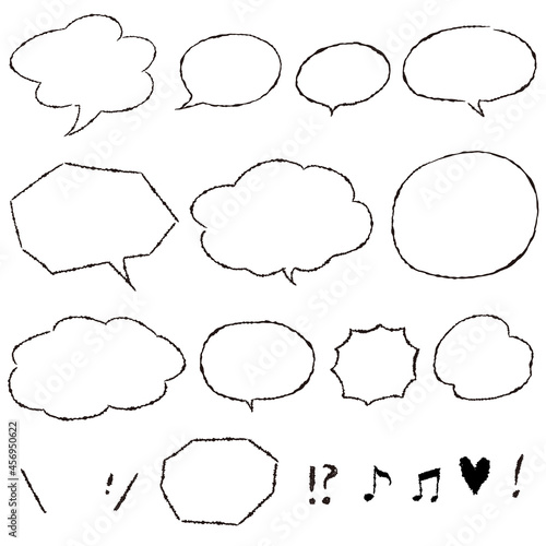 手描き風ふきだし