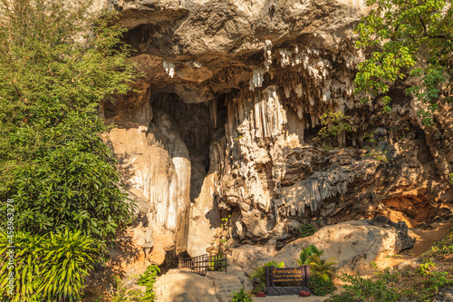 Entrance to Phra Nang Nai Cave, Railay Peninsula, Krabi Province photo
