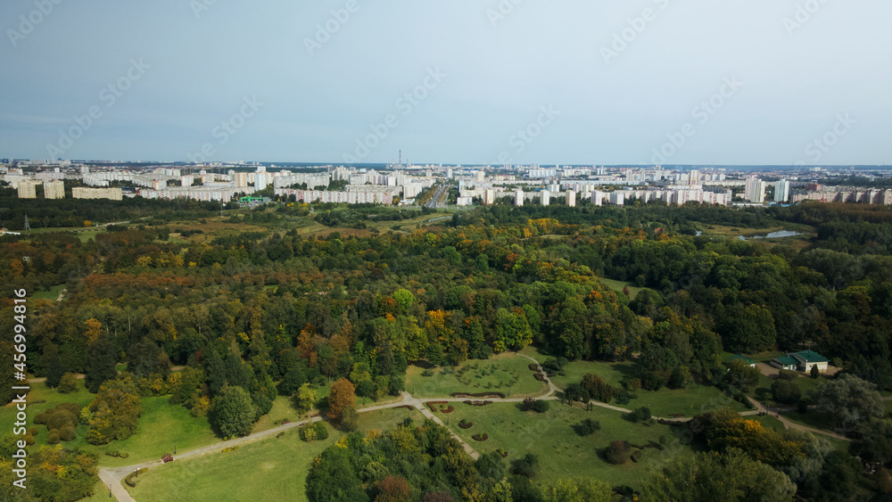 City landscape. Nearby there is a park area. Aerial photography.