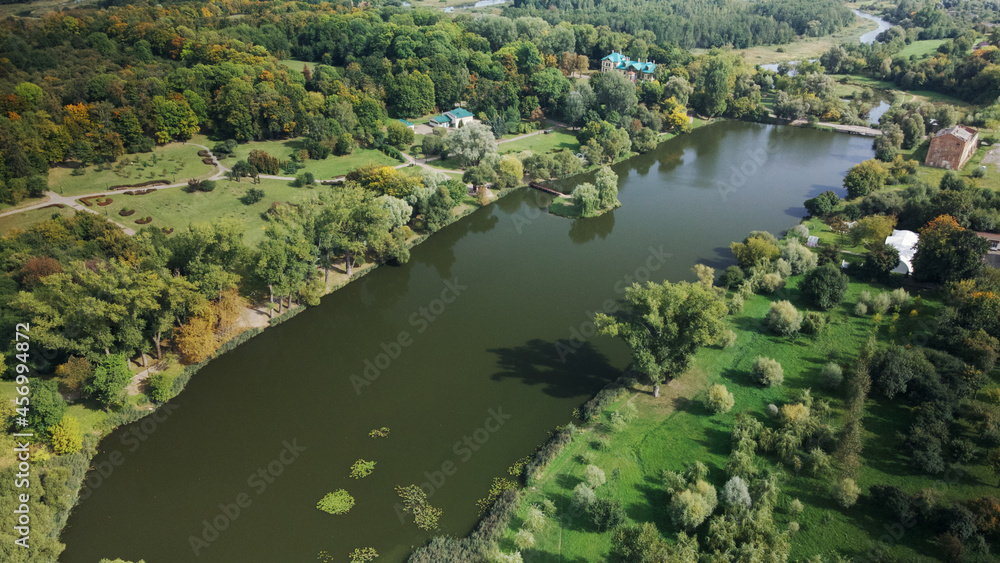 City landscape. Nearby there is a park area. Aerial photography.