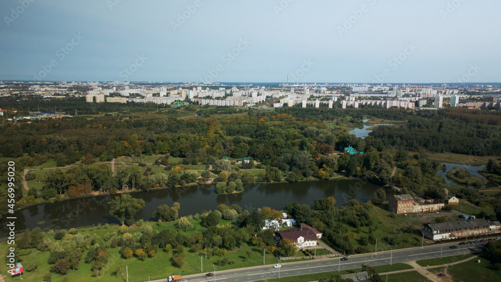 City landscape. Nearby there is a park area. Aerial photography.