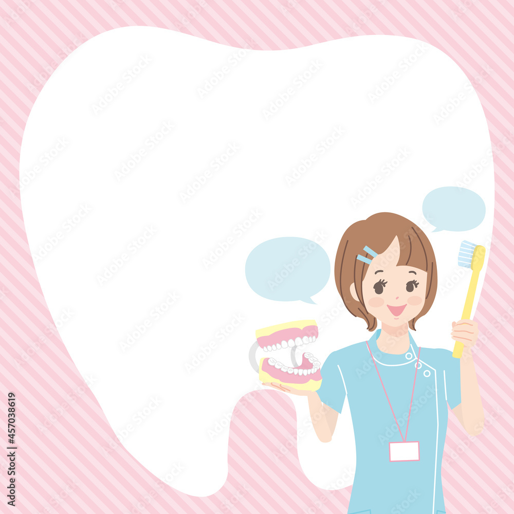 歯磨きの指導をする歯科助手 チラシ風イラスト素材 歯磨きの指導をする歯科助手 チラシ風イラスト素材
