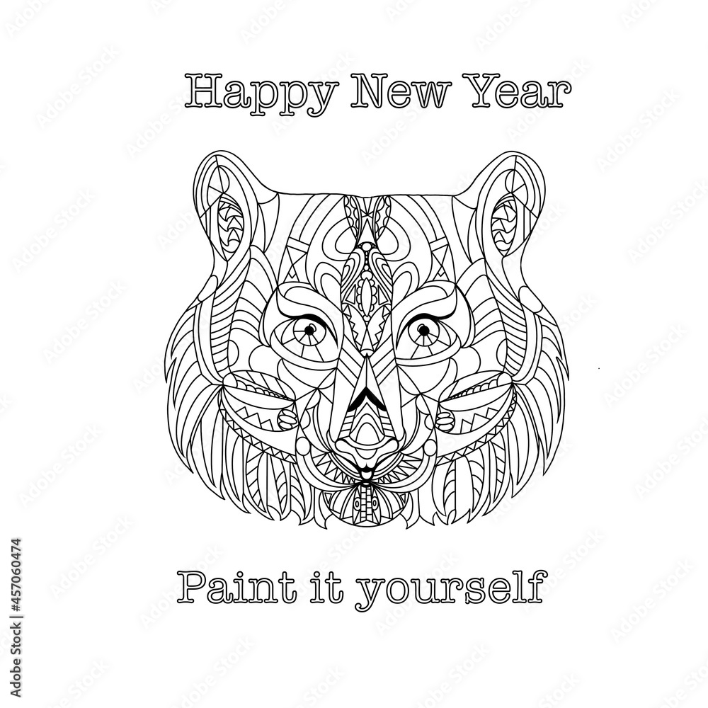 tiger tiger
