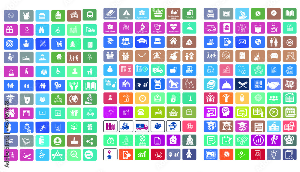 More than 100 icons in various fields Vector is open for use in all fields More than 100 icons in various fields Vector is open for use in all fields
