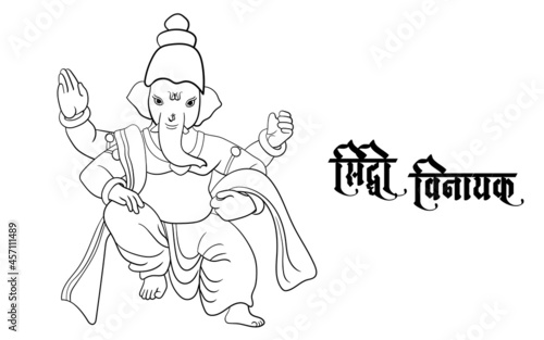 Ganpati Black and white outline illustration,  happy Ganesh chaturthi