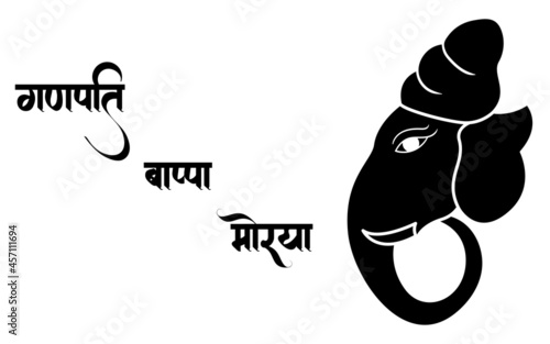 Ganpati Black and white illustration, happy Ganesh chaturthi.