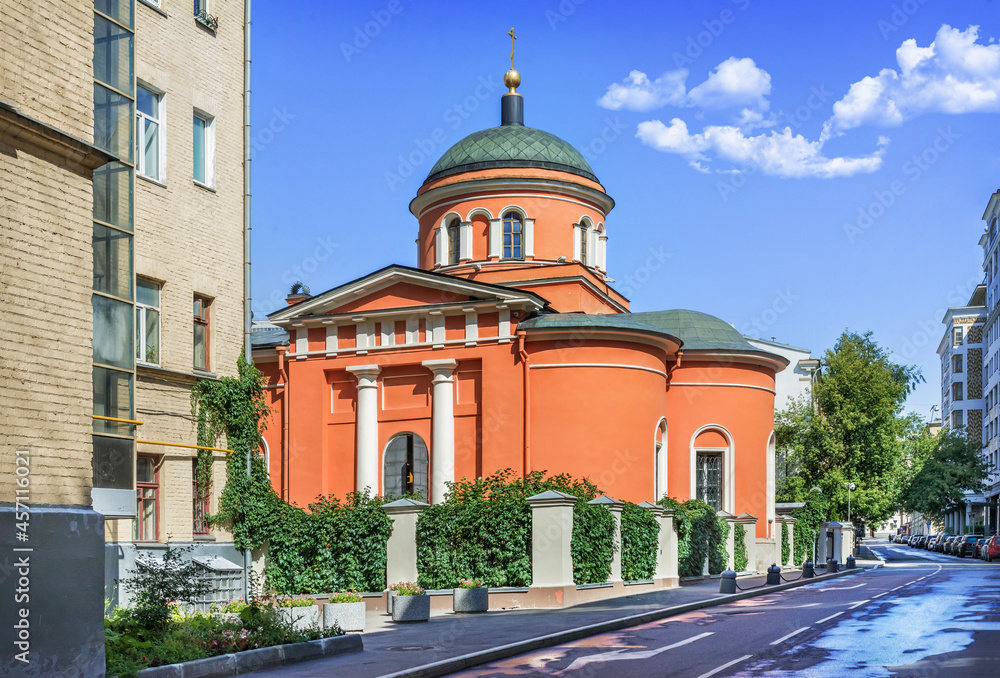 Church of Athanasius and Cyril in Filippovsky Lane on Arbat Street in Moscow on a summer morning