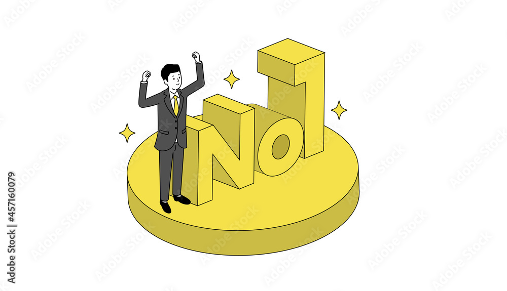 ナンバーワンの文字と喜ぶ男性 3dイラスト ベクター Stock Vector Adobe Stock