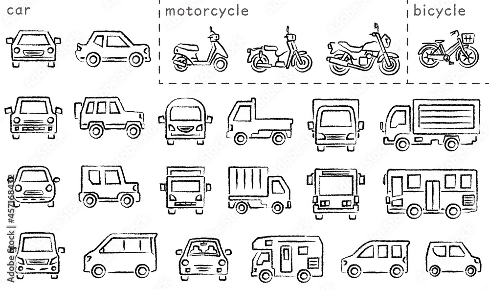 車とバイクと自転車のアイコンセット(木炭鉛筆ブラシ)分類バージョン 車とバイクと自転車のアイコンセット(木炭鉛筆ブラシ)分類バージョン