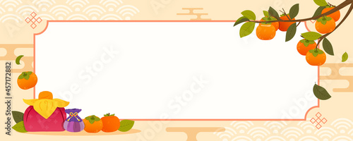 Korean Autumn banner background vector illustration. Persimmons branch frame for Korean greeting season