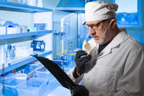 Chemistry. Manufacture of c...