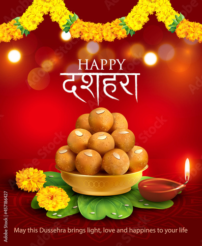 Greeting card with traditional Indian sweets laddu and bidi leaves (Apta, Bauhinia) for Navratri festival with hindi text meaning Dussehra (Hindu holiday Vijayadashami). Vector illustration.