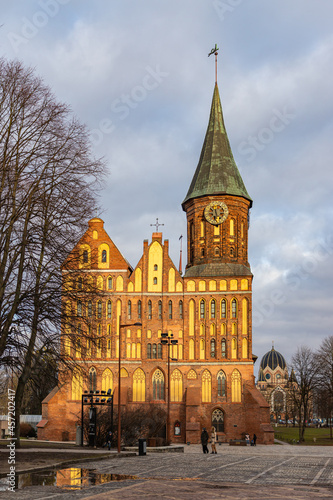 Konigsberg Cathedral (circa 1333) on Kant Island (formerly Kneiphof) of the Pregel (Pregolya) River in Kaliningrad, Russia. The cathedral is dedicated to Virgin Mary and St Adalbert