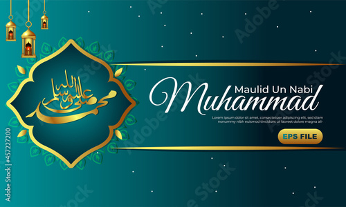 sayings of the prophet's birthday landscape with a green gold background. modern style