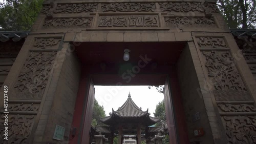Chinese mosque in Xi'an, China photo