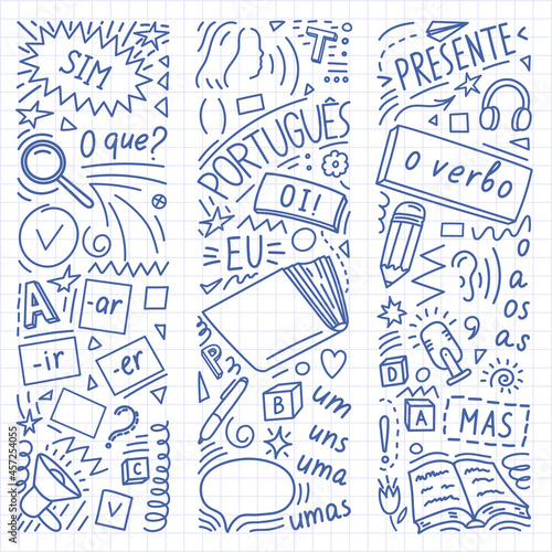 Portugues. Portuguese language doodle. Words translation:" Portuguese. Present, the verb, hi, but, I, what, one". 