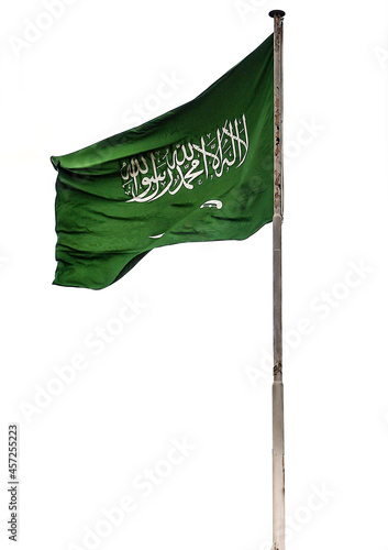 saudi arabia country flag isolated on white background