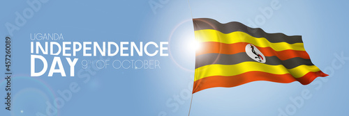 Uganda happy independence day greeting card  banner with template text vector illustration. Ugandan memorial holiday 9th of October design element with 3D flag with stripes