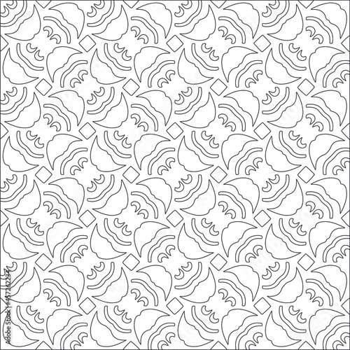  Vector pattern with symmetrical elements . Repeating geometric tiles from striped elements. black patterns.