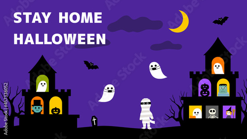 ステイホーム　ハロウィン