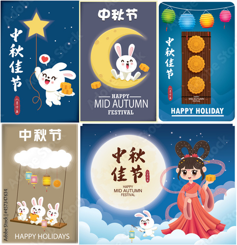 Vintage Mid Autumn Festival poster design with the Chinese Goddess of Moon and rabbit character. Mid Autumn Festival, Happy Mid Autumn Festival, Fifteen of August.