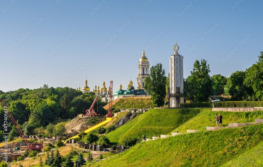 Park of Eternal Glory in Kyiv, Ukraine